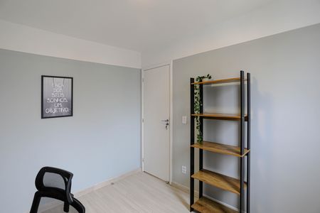 Apartamento para alugar com 48m², 2 quartos e 1 vagaQuarto 2