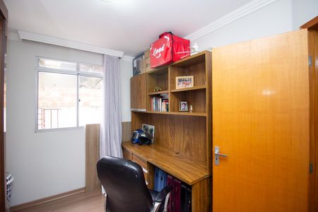 Apartamento à venda com 135m², 3 quartos e 2 vagasQuarto 3