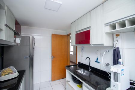 Apartamento à venda com 135m², 3 quartos e 2 vagasCozinha e Área de Serviço