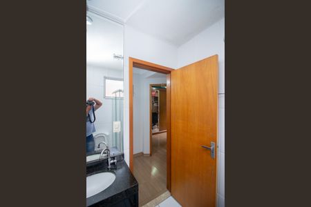 Apartamento à venda com 135m², 3 quartos e 2 vagasBanheiro Social