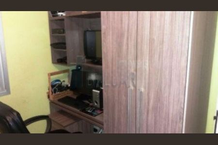 Apartamento à venda com 3 quartos, 75m² em Jardim Consorcio, São Paulo
