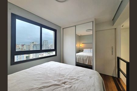 Apartamento à venda com 70m², 2 quartos e 1 vagaSuíte 
