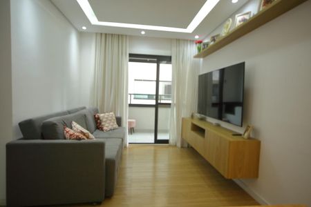 Sala de apartamento para alugar com 2 quartos, 55m² em Centro, São Bernardo do Campo