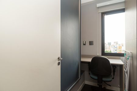 Apartamento para alugar com 49m², 1 quarto e 1 vagaEscritório