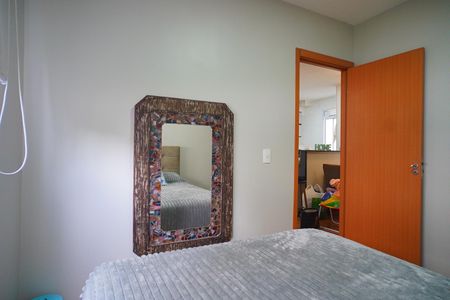 Apartamento à venda com 46m², 2 quartos e 1 vaga Apartamento à venda com 46m², 2 quartos e 1 vagaQuarto 2