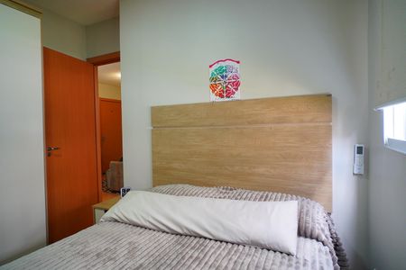 Apartamento à venda com 46m², 2 quartos e 1 vaga Apartamento à venda com 46m², 2 quartos e 1 vagaQuarto 1