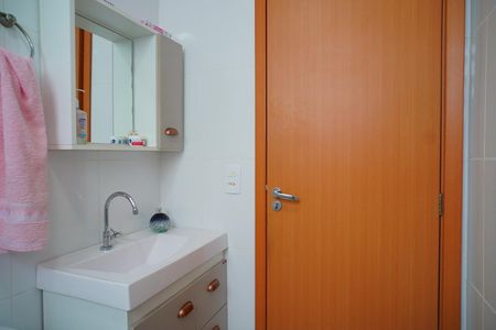Apartamento à venda com 46m², 2 quartos e 1 vaga Apartamento à venda com 46m², 2 quartos e 1 vagaBanheiro