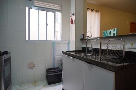 Apartamento à venda com 46m², 2 quartos e 1 vaga Apartamento à venda com 46m², 2 quartos e 1 vagaCozinha