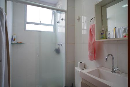 Apartamento à venda com 46m², 2 quartos e 1 vaga Apartamento à venda com 46m², 2 quartos e 1 vagaBanheiro