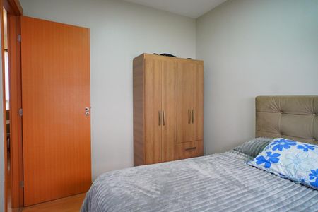 Apartamento à venda com 46m², 2 quartos e 1 vaga Apartamento à venda com 46m², 2 quartos e 1 vagaQuarto 2