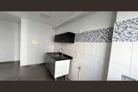 Apartamento à venda com 40m², 2 quartos e 1 vaga Apartamento à venda com 40m², 2 quartos e 1 vagaCozinha