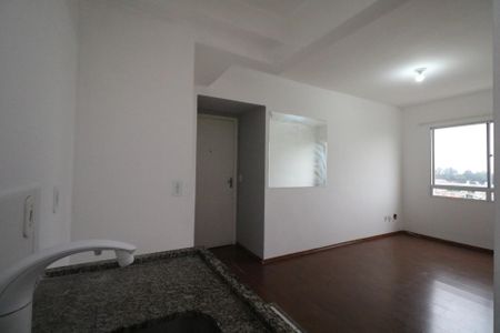 Apartamento à venda com 43m², 2 quartos e 1 vaga Apartamento à venda com 43m², 2 quartos e 1 vagaCozinha e Área de Serviço