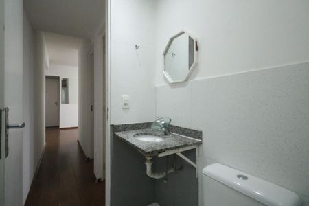 Apartamento à venda com 43m², 2 quartos e 1 vaga Apartamento à venda com 43m², 2 quartos e 1 vagaBanheiro