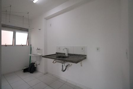 Apartamento à venda com 43m², 2 quartos e 1 vaga Apartamento à venda com 43m², 2 quartos e 1 vagaCozinha e Área de Serviço