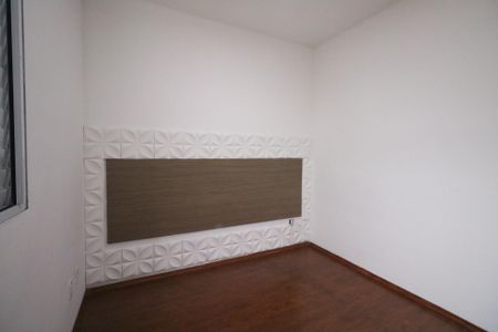 Apartamento à venda com 43m², 2 quartos e 1 vaga Apartamento à venda com 43m², 2 quartos e 1 vagaQuarto 2