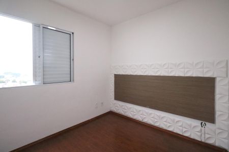 Apartamento à venda com 43m², 2 quartos e 1 vaga Apartamento à venda com 43m², 2 quartos e 1 vagaQuarto 2