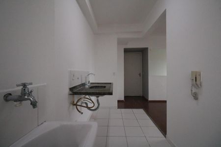 Apartamento à venda com 43m², 2 quartos e 1 vaga Apartamento à venda com 43m², 2 quartos e 1 vagaCozinha e Área de Serviço