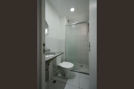 Apartamento à venda com 43m², 2 quartos e 1 vaga Apartamento à venda com 43m², 2 quartos e 1 vagaBanheiro