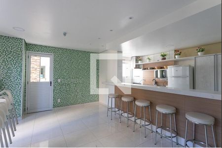 Apartamento à venda com 43m², 2 quartos e 1 vaga Apartamento à venda com 43m², 2 quartos e 1 vagaSalão de Festas