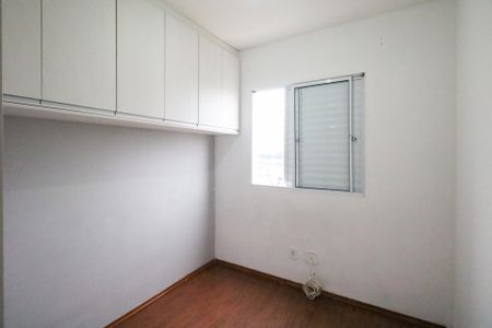 Apartamento à venda com 43m², 2 quartos e 1 vaga Apartamento à venda com 43m², 2 quartos e 1 vagaQuarto 1