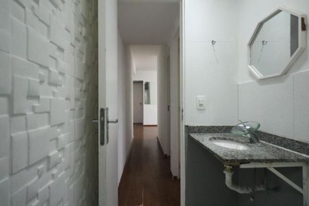 Apartamento à venda com 43m², 2 quartos e 1 vaga Apartamento à venda com 43m², 2 quartos e 1 vagaBanheiro
