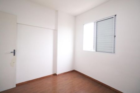 Apartamento à venda com 43m², 2 quartos e 1 vaga Apartamento à venda com 43m², 2 quartos e 1 vagaQuarto 2