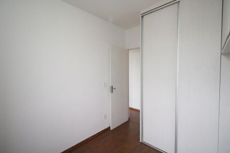 Apartamento à venda com 43m², 2 quartos e 1 vaga Apartamento à venda com 43m², 2 quartos e 1 vagaQuarto 1