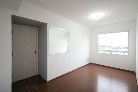 Apartamento à venda com 43m², 2 quartos e 1 vaga Apartamento à venda com 43m², 2 quartos e 1 vagaSala