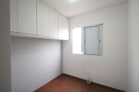 Apartamento à venda com 43m², 2 quartos e 1 vaga Apartamento à venda com 43m², 2 quartos e 1 vagaQuarto 1