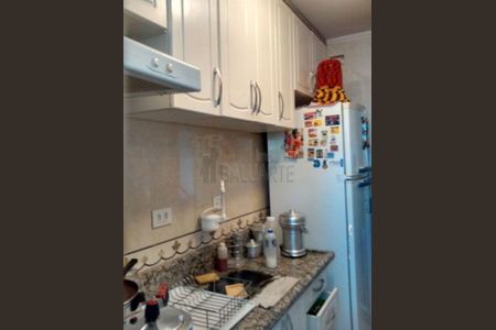Apartamento à venda com 2 quartos, 58m² em Vila Campo Grande, São Paulo
