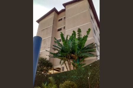 Apartamento à venda com 58m², 2 quartos e 1 vaga