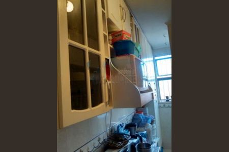 Apartamento à venda com 58m², 2 quartos e 1 vaga