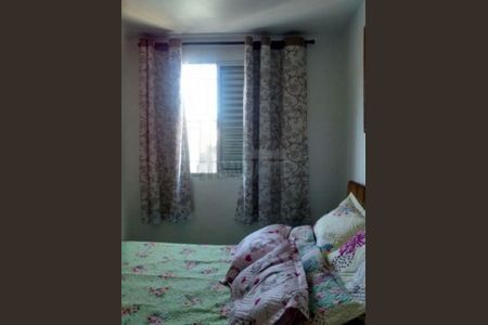 Apartamento à venda com 2 quartos, 58m² em Vila Campo Grande, São Paulo