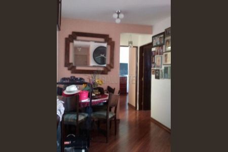 Apartamento à venda com 2 quartos, 58m² em Vila Campo Grande, São Paulo