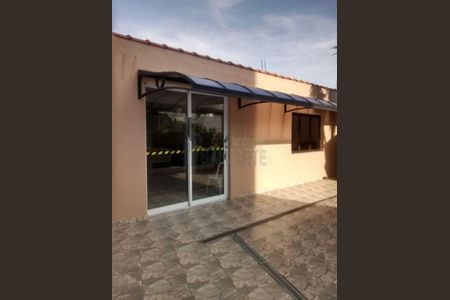 Apartamento à venda com 58m², 2 quartos e 1 vaga