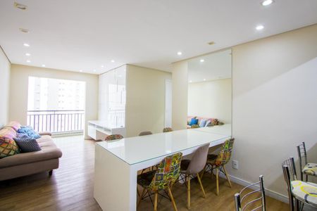 Apartamento à venda com 70m², 2 quartos e 1 vaga Apartamento à venda com 70m², 2 quartos e 1 vagaSala