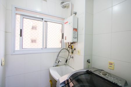 Apartamento à venda com 70m², 2 quartos e 1 vaga Apartamento à venda com 70m², 2 quartos e 1 vagaÁrea de serviço