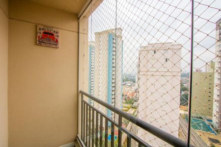 Apartamento à venda com 70m², 2 quartos e 1 vaga Apartamento à venda com 70m², 2 quartos e 1 vagaVaranda da sala