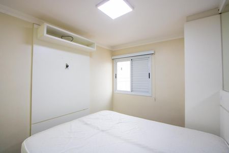Apartamento à venda com 70m², 2 quartos e 1 vaga Apartamento à venda com 70m², 2 quartos e 1 vagaQuarto 1 - Suíte