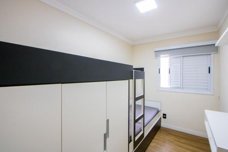 Apartamento à venda com 70m², 2 quartos e 1 vaga Apartamento à venda com 70m², 2 quartos e 1 vagaQuarto 2