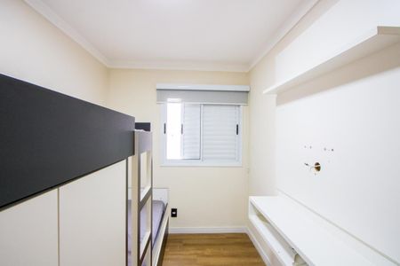 Apartamento à venda com 70m², 2 quartos e 1 vaga Apartamento à venda com 70m², 2 quartos e 1 vagaQuarto 2