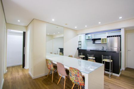 Apartamento à venda com 70m², 2 quartos e 1 vaga Apartamento à venda com 70m², 2 quartos e 1 vagaSala