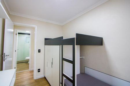 Apartamento à venda com 70m², 2 quartos e 1 vaga Apartamento à venda com 70m², 2 quartos e 1 vagaQuarto 2