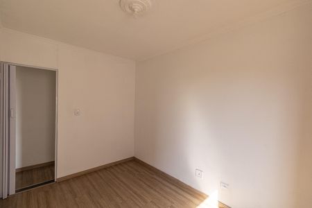 Apartamento para alugar com 53m², 2 quartos e 1 vaga Apartamento para alugar com 53m², 2 quartos e 1 vagaQuarto 1