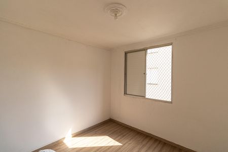 Apartamento para alugar com 53m², 2 quartos e 1 vaga Apartamento para alugar com 53m², 2 quartos e 1 vagaQuarto 2