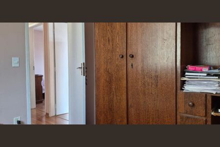 Apartamento à venda com 3 quartos, 65m² em Havaí, Belo Horizonte