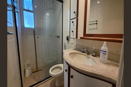 Apartamento à venda com 92m², 3 quartos e 2 vagas