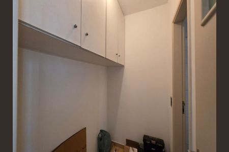 Apartamento à venda com 3 quartos, 92m² em Jardim das Acacias, São Paulo