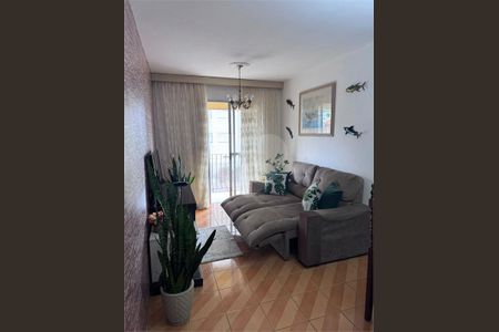 Apartamento à venda com 2 quartos, 59m² em Santana, São Paulo