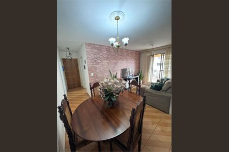Apartamento à venda com 2 quartos, 59m² em Santana, São Paulo